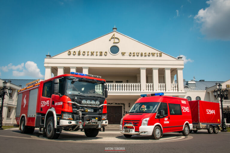 𝐎𝐜𝐡𝐨𝐭𝐧𝐢𝐜𝐳𝐚 𝐒𝐭𝐫𝐚ż 𝐏𝐨ż𝐚𝐫𝐧𝐚 𝐰 𝐂𝐳𝐮𝐬𝐳𝐨𝐰𝐢𝐞