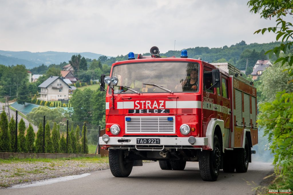 Ochotnicza Straż Pożarna Piotrkowice 𝐰 𝐏𝐢𝐨𝐭𝐫𝐤𝐨𝐰𝐢𝐜𝐚𝐜𝐡