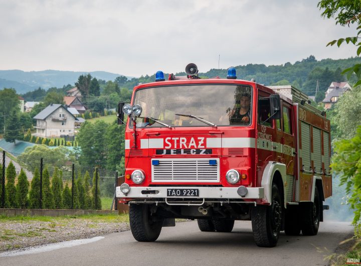 Ochotnicza Straż Pożarna Piotrkowice 𝐰 𝐏𝐢𝐨𝐭𝐫𝐤𝐨𝐰𝐢𝐜𝐚𝐜𝐡