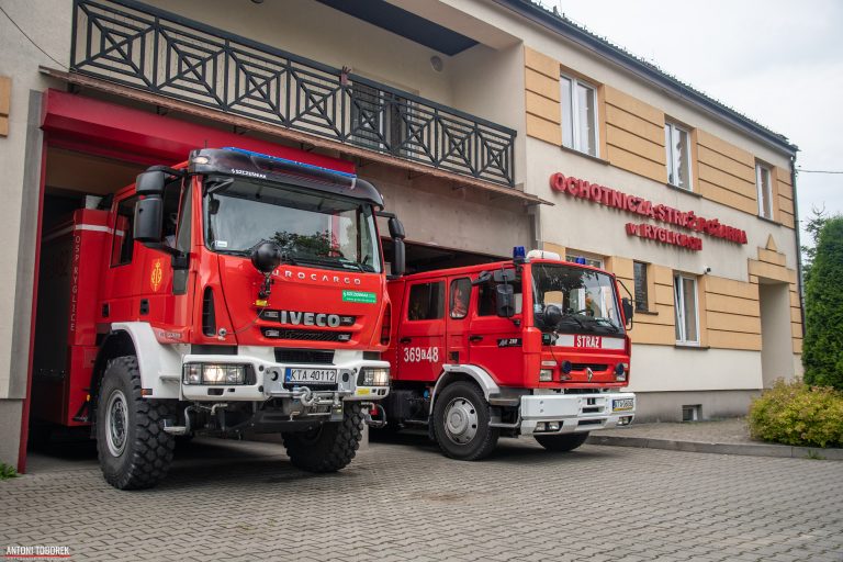 O𝐜𝐡𝐨𝐭𝐧𝐢𝐜𝐳𝐚 𝐒𝐭𝐫𝐚ż 𝐏𝐨ż𝐚𝐫𝐧𝐚 𝐰 𝐑𝐲𝐠𝐥𝐢𝐜𝐚𝐜𝐡